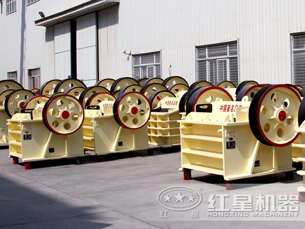 顎式破碎機(jī)廠(chǎng)家