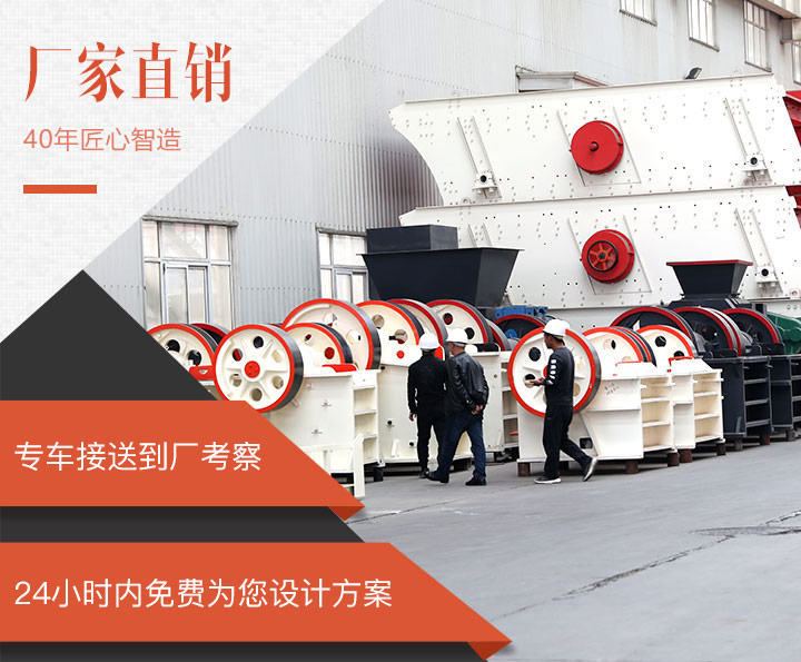紅星廠區(qū)一角實(shí)景，歡迎來(lái)廠參觀選購(gòu)