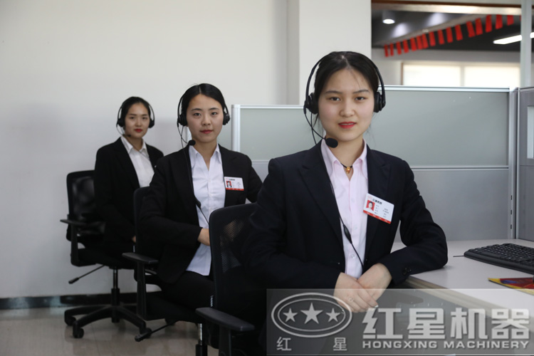咨詢立得報(bào)價(jià)，還不行動(dòng)？