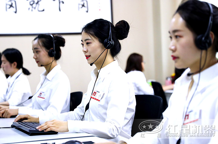 廠家專人為您報價，客服全天在線