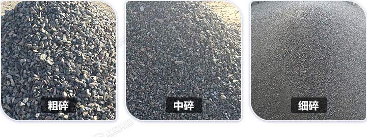 多種規(guī)格石料成品，石料規(guī)格可隨意切換