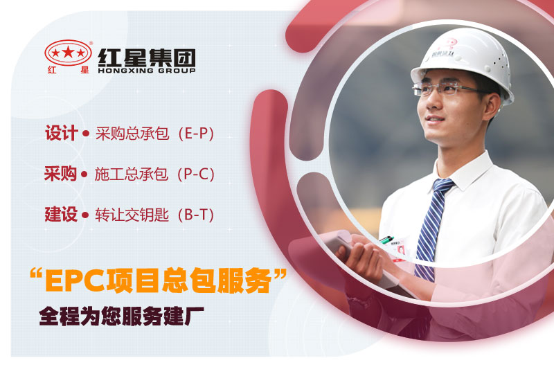 型號齊全，質(zhì)量保障