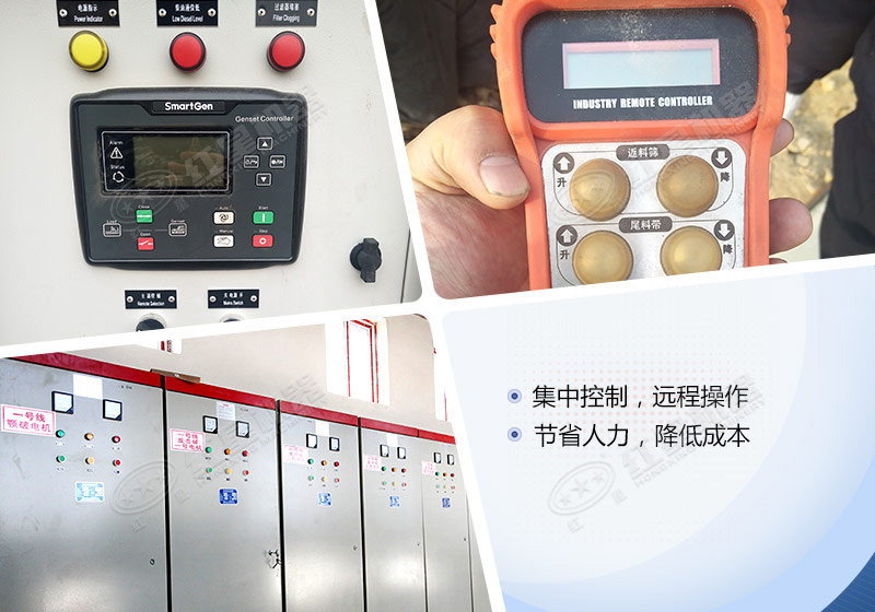 節(jié)省開機(jī)成本，更有投資價值
