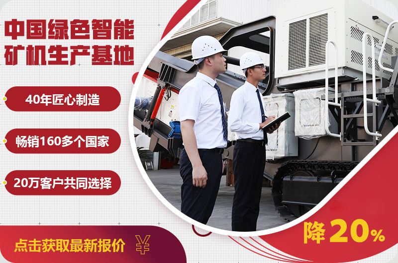 自產(chǎn)自銷報(bào)價(jià)優(yōu)惠，只降一次，不可錯(cuò)過(guò)