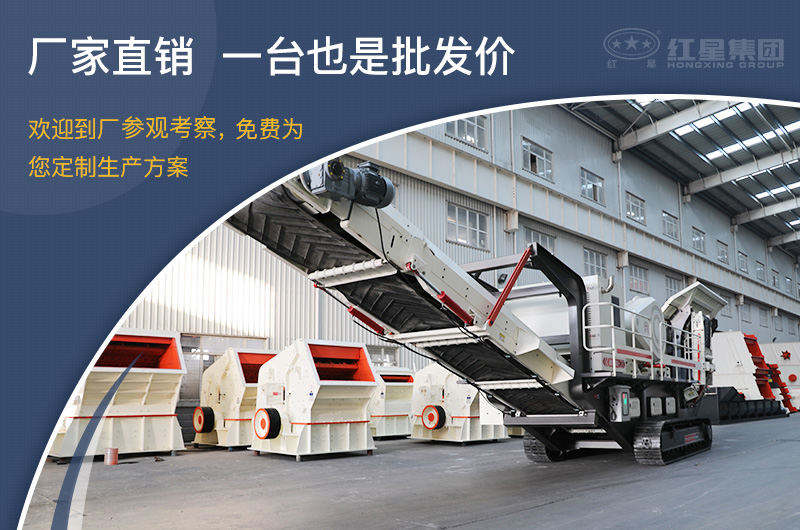 直銷廠家，價格實惠