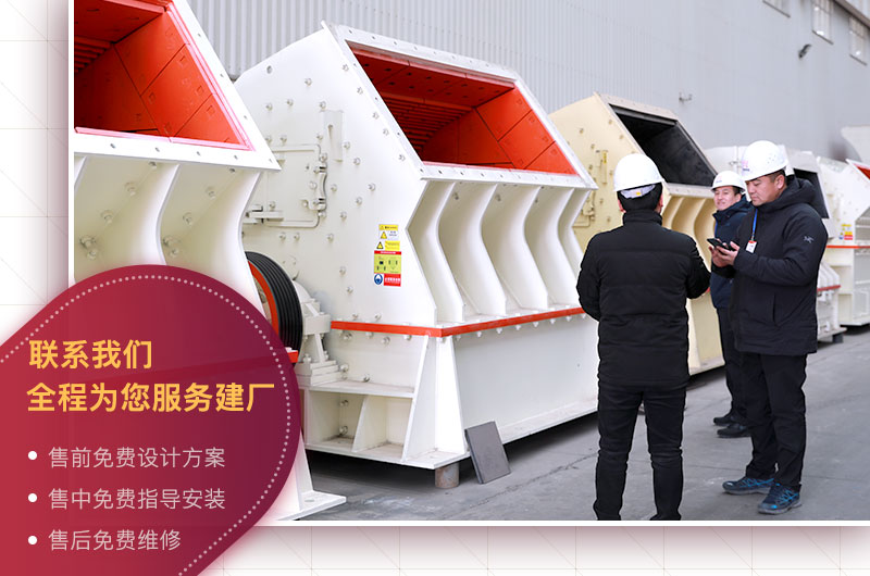 免費(fèi)參觀車間，歡迎貨比三家