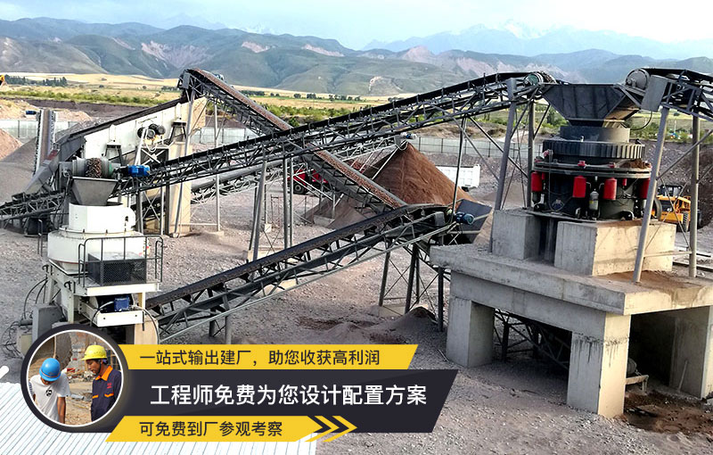 VSI制砂機 稀油潤滑、性價比高